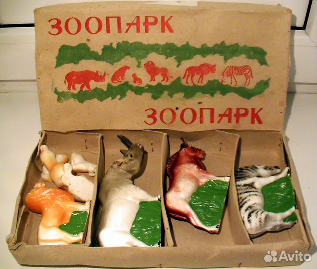 Игрушки из СССР