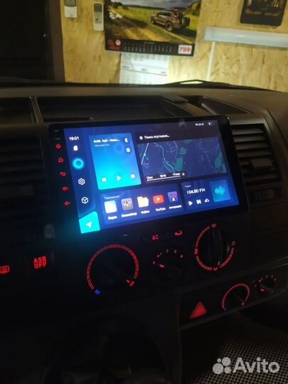 Магнитола для volkswagen T5 Multivan