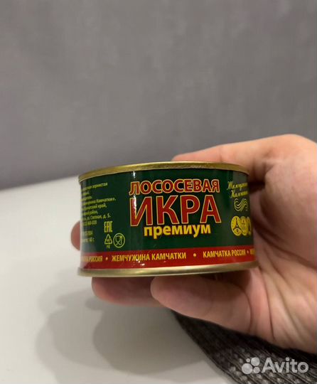 Красная икра камчатка свежая