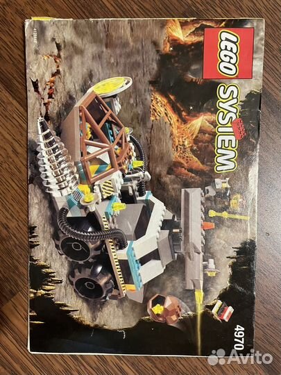 Lego chrome crusher 4970