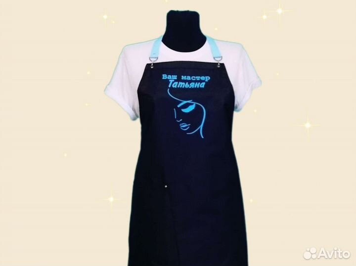 Фартук рабочий с логотипом