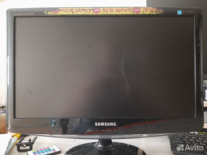 Монитор Samsung SyncMaster B2030 (1600x900)