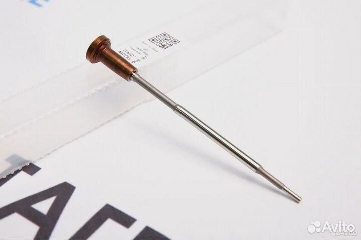 Клапан мультипликатор форсунки F00VC01365