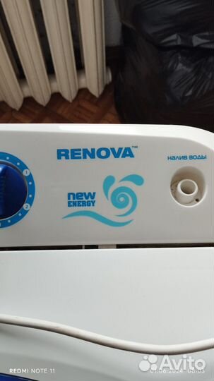 Стиральная машина Renova ws 50 pet