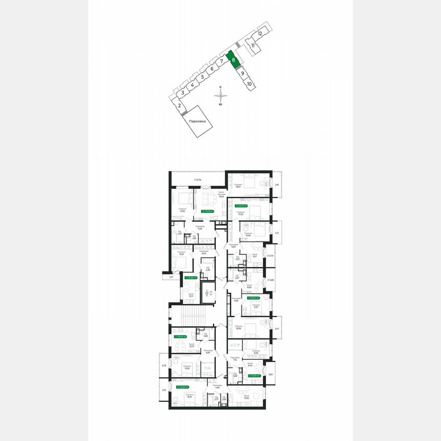 2-к. квартира, 50,1 м², 8/8 эт.