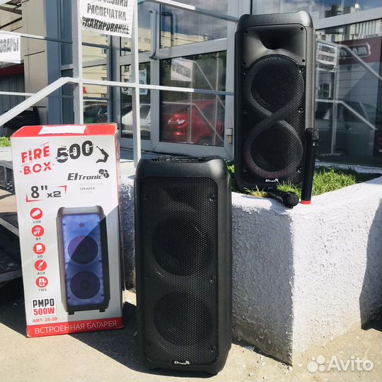 Портативная колонка bluetooth 50вт usb \ fm\ aux