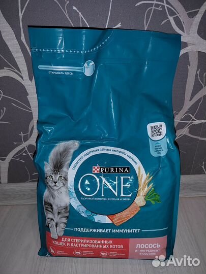 Сухой корм для кошек Purina One 3 кг