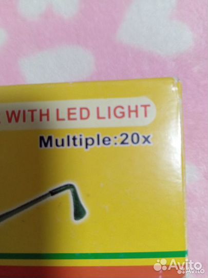 Очки лупа с подсветкой