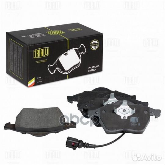 Колодки торм. для а/м Audi A3 (97) /Skoda Octav