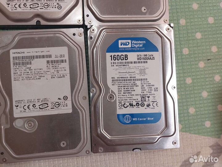 Жесткий диск