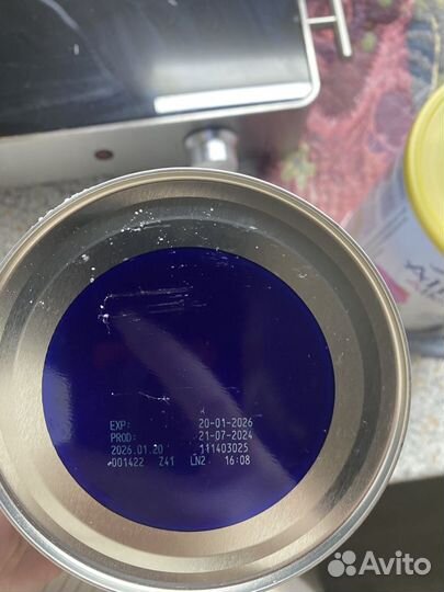 Смесь гидролизованная