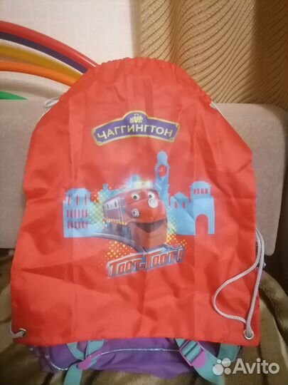 Мешок для второй обуви