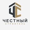 Краснодарский край, Курганинск