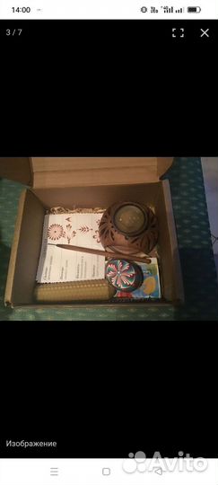 Новый пасхальный набор. Обмен