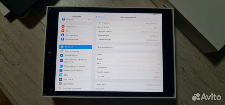 iPad 8 2020 wifi 32gb