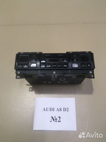 Блок управления климатом Audi A8 D2 4D0820043Q