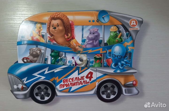 Весёлые прилипалы 4, полная коллекция