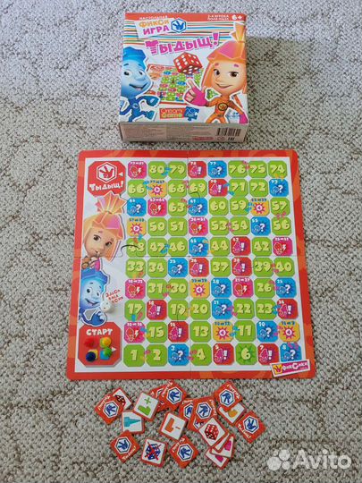 Настольные игры для детей пакетом лото домино