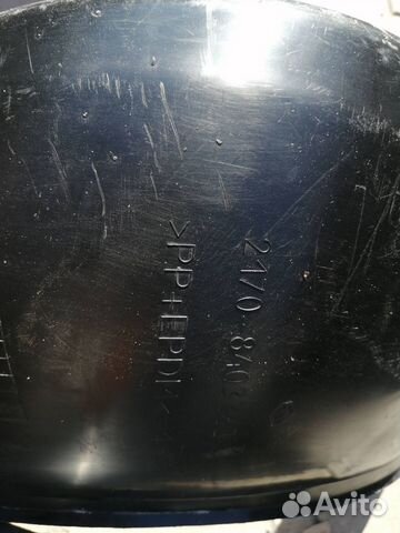 Локер на приору