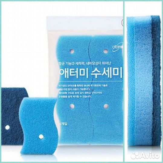 Антибактериальные губки для посуды