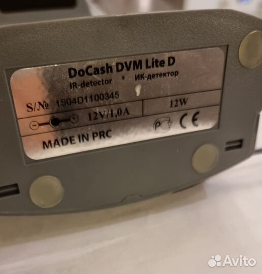 Детектор банкнот DoCash