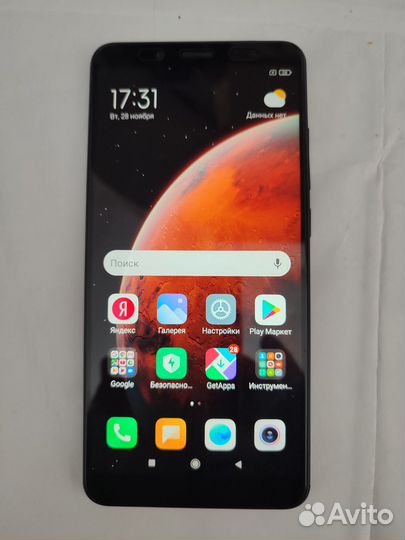 Xiaomi Redmi Note 5 Pro, 6/64 ГБ