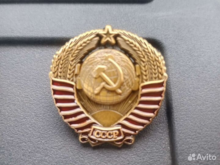 Значки СССР