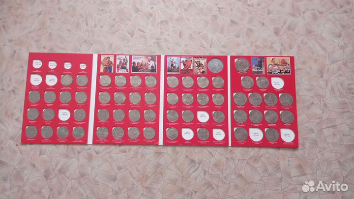 Коллекция памятных и юбилейных монет СССР