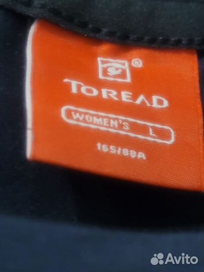 Одежда для спорта