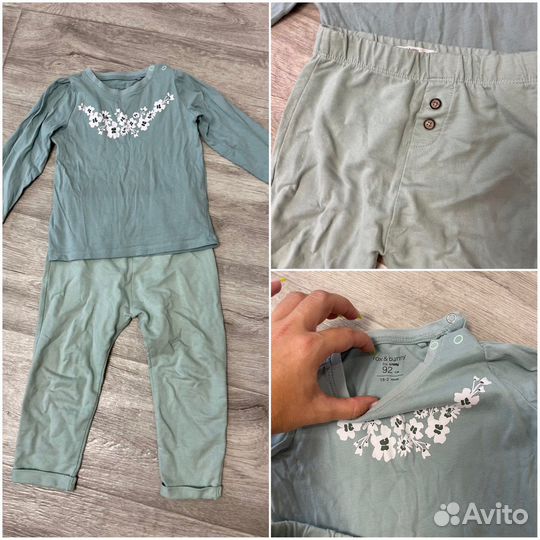 Детские вещи пакетом для девочек 92-98