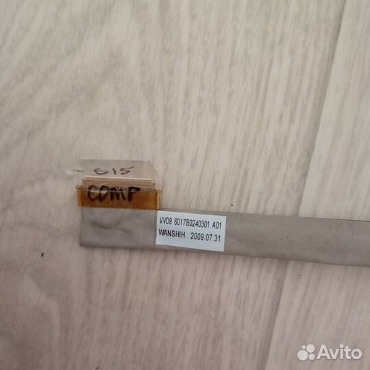 Шлейф матрицы ноутбука Compaq 615