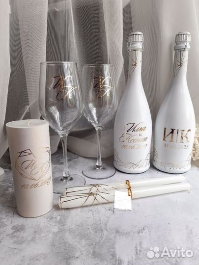 Бокалы на свадьбу, свадебные аксессуары