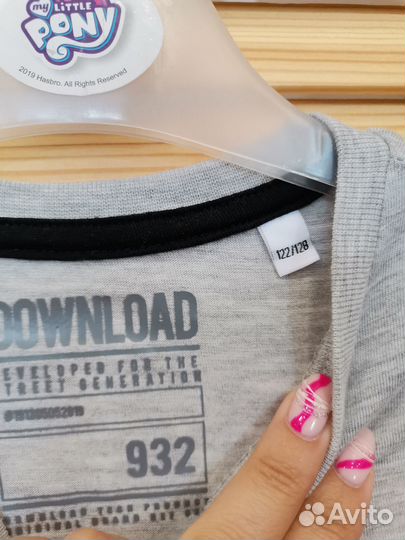 Кофта для мальчика 122-128