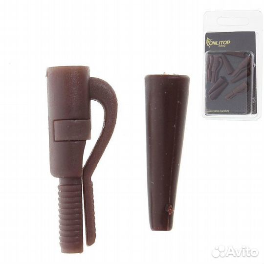 Безопасная клипса с конусом Brown (5 шт)
