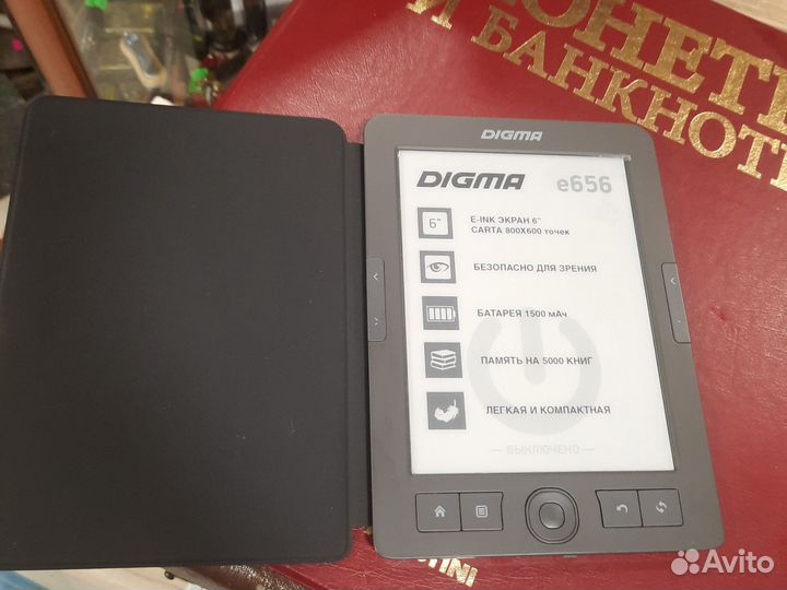 Электронная книга Digma е656