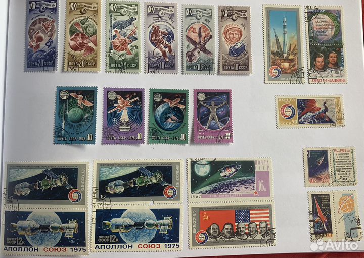 Почтовые марки