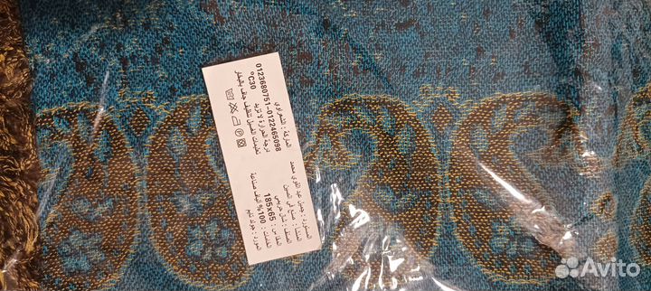 Шарфы и палантины новые