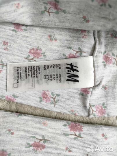 Комплект HM шапка и снуд