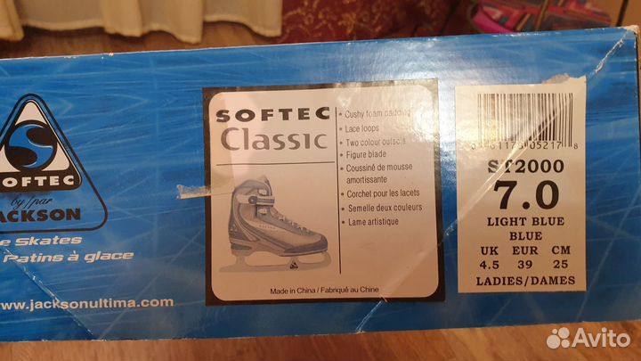 Коньки женские