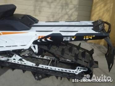 Бампер задний Summit 850 154