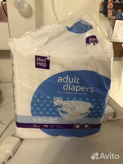 Памперсы для взрослых 9 шт (М)