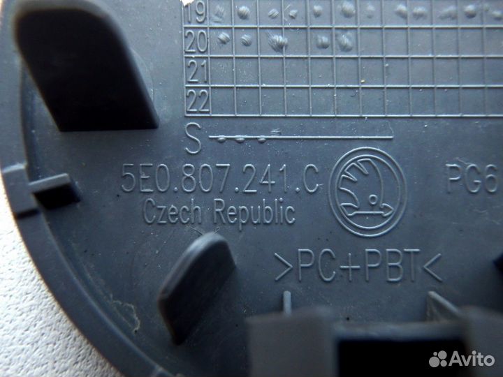 Заглушка буксировочного крюка Octavia Октавия А7