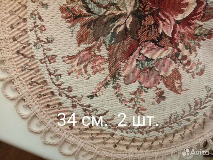 Гобеленовые наволочки салфетки