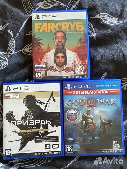 Игры на дисках для ps5