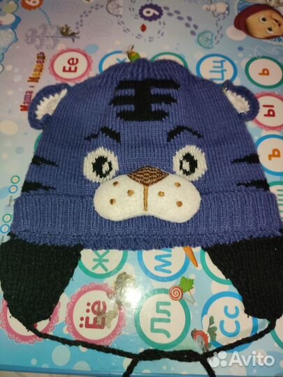 Шапки разные детские для мальчиков