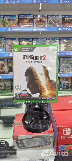 Dying Light 2 Stay Human Xbox - Обмен - Прокат