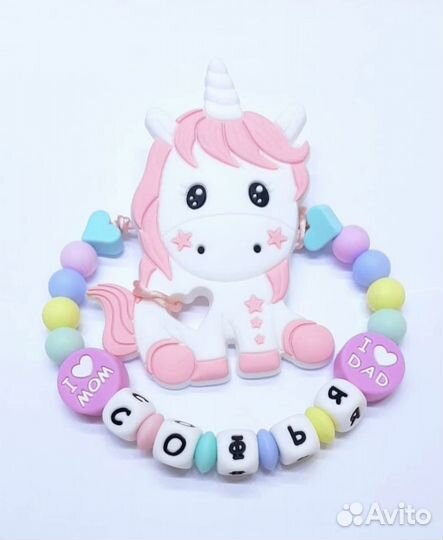 Грызунки,именные держатели для соски,2в1,ниблеры