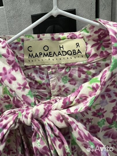 Блузка Соня Мариеладова