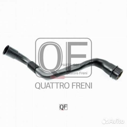 Quattro freni QF47A00083 патрубок системы вентиляц