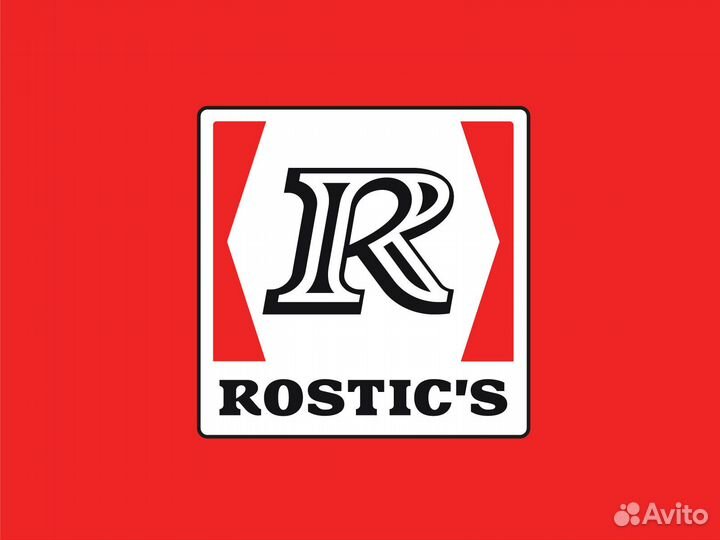 Сотрудник ресторана Rostic's (г. Воткинск)